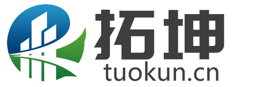 厦门拓坤建设工程有限公司-官方网站